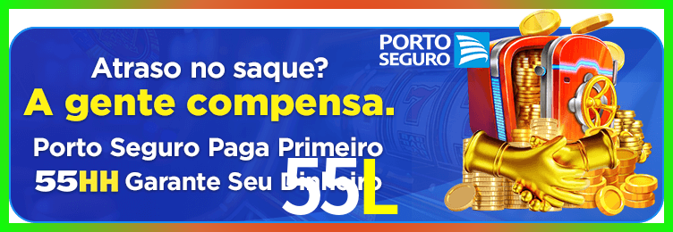 Download 55L Windows